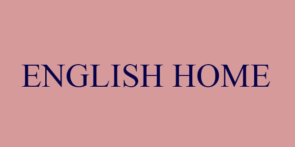 Metrocorner Avm English Home